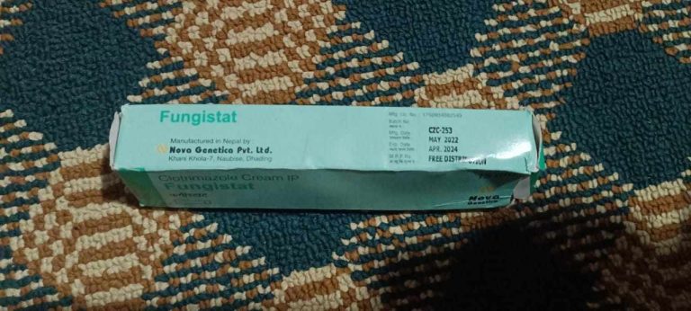 मानव स्वास्थ्यसँग खेल्दै कटहरिया नगरपालिका,म्याद गुज्रिएको औषधि स्वास्थ्य संस्थामा वितरण गरेको खुलासा