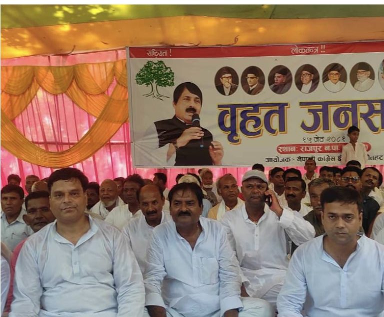 आलमको पक्षमा राजपुरमा ओर्लियो जन सागर