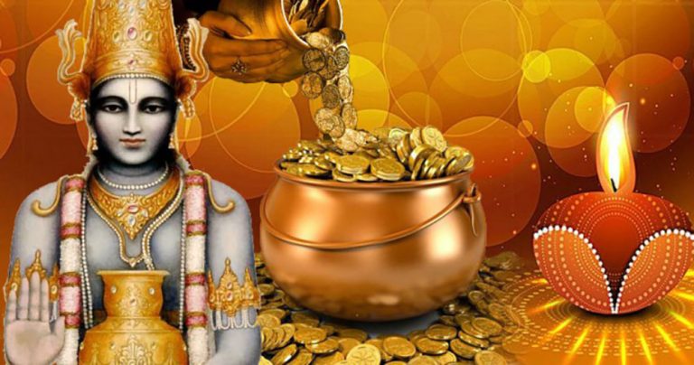 आज धन्वन्तरी जयन्ती मनाइदै