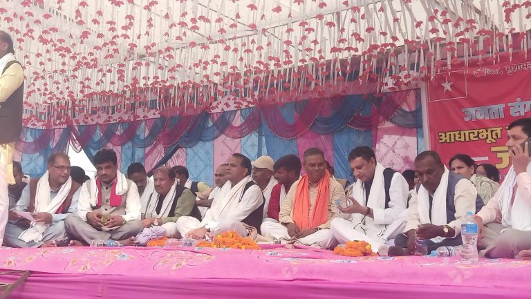 मधेसी जनताले अझै धेरै अधिकार पाउन बाँकी छ : उपेन्द्र यादव