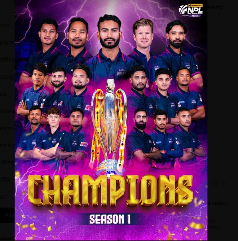 जनकपुर बोल्ट्सलाई प्रधानमन्त्रीको सम्मान