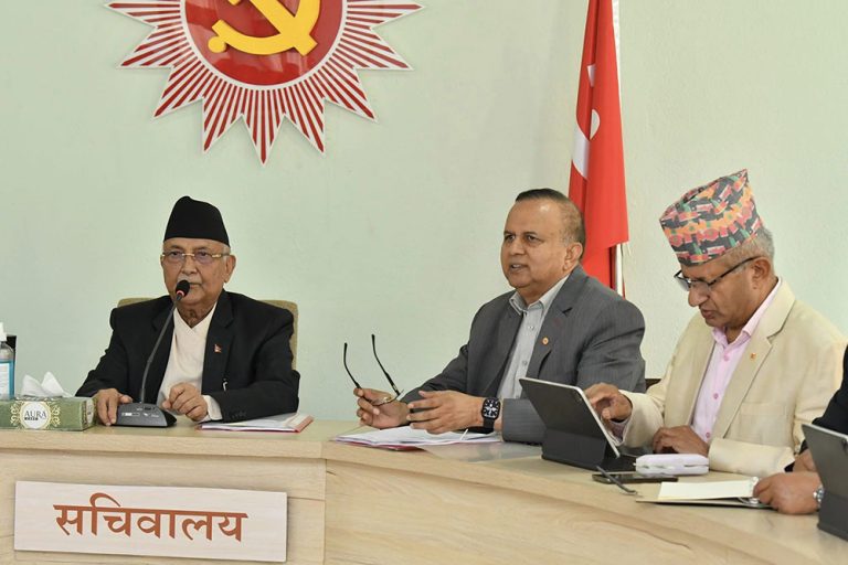 स्थायी कमिटी नराख्ने एमालेको निर्णय, पदाधिकारी पनि घटायो