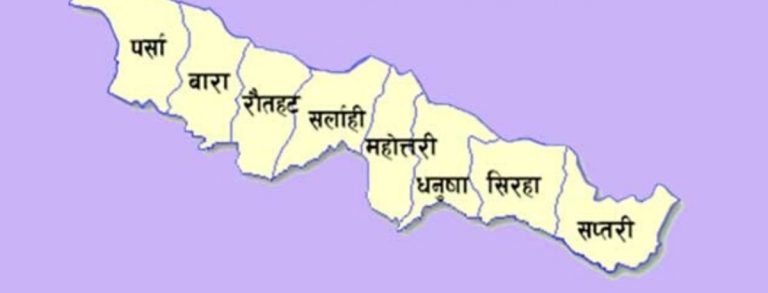 मधेश प्रदेशमा साक्षरता दर सबैभन्दा कम