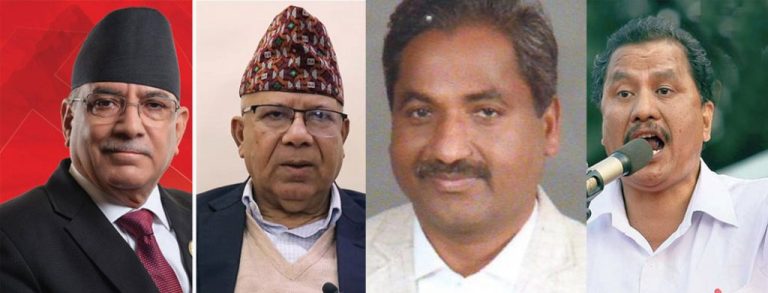 माधव नेपालको पार्टी र प्रभु साहको पार्टी एकता हुने