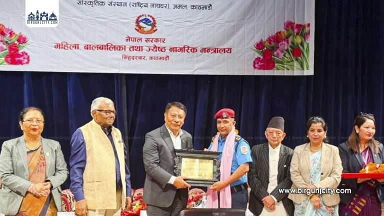 मानव बेचबिखन नियन्त्रणमा योगदानबापत एसपी मिश्रा सम्मानित