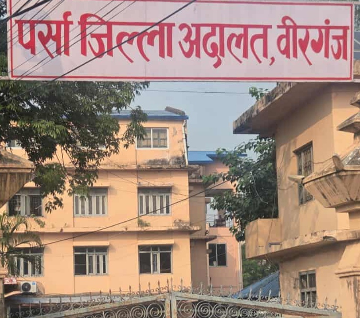 चार वर्षपछि न्याय : लिखत सम्बन्धी मुद्धामा निर्दोष ठहरिए सुरज भुषाल