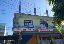 चन्द्रपुरको करदाता सेवा कार्यालय खारेज गर्ने सरकारी निर्णयको चौतर्फी विरोध