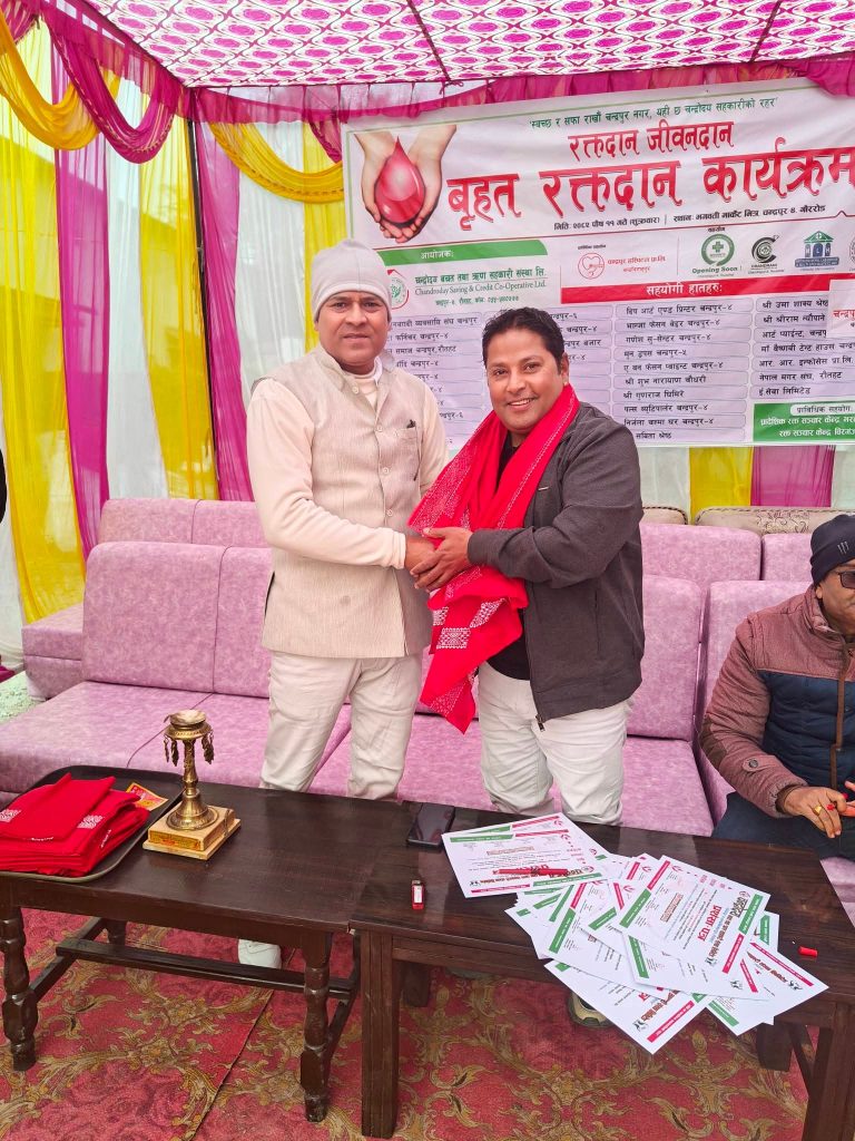 चन्द्रपुरमा बृहत रक्तदान कार्यक्रम सम्पन्न, १२५ पाउन्ड रगत संकलन