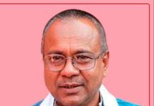 मधेस प्रदेशका मुख्यमन्त्रीमा कांग्रेस नेता कृष्णप्रसाद यादव नियुक्त