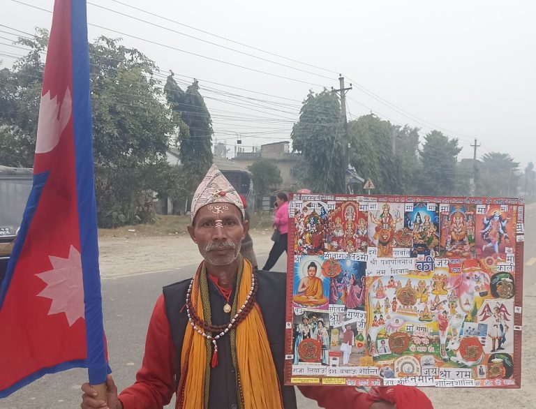 रौतहटमा २० वर्षदेखि एक्लै राजतन्त्र पुनःस्थापनाको अभियान