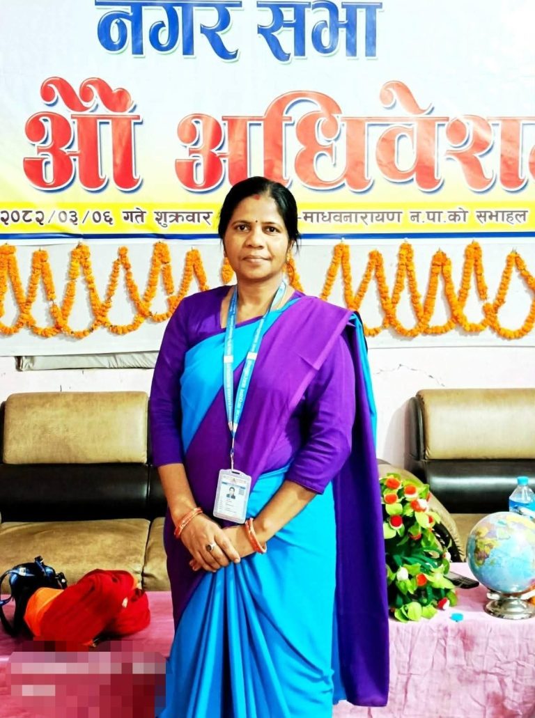 माधवनारायण नगरपालिकामा लेखापालको लामो अनुपस्थिति, आर्थिक–प्रशासनिक कामकाज ठप्प