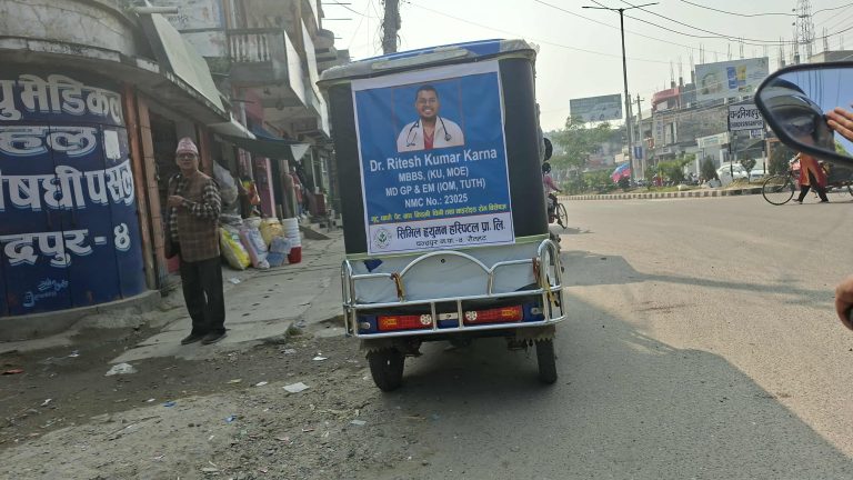 रौतहटमा नम्बर प्लेट बिनै थोत्रा भए ई रिक्सा, चासो दिँदैन ट्राफिक