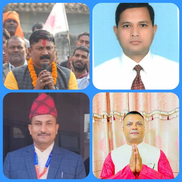 नेकपा एमालेद्वारा रौतहटका चारवटै निर्वाचन क्षेत्रमा उम्मेदवार टुंगो, कसलाई कहाँबाट मैदानमा उतारियो ?