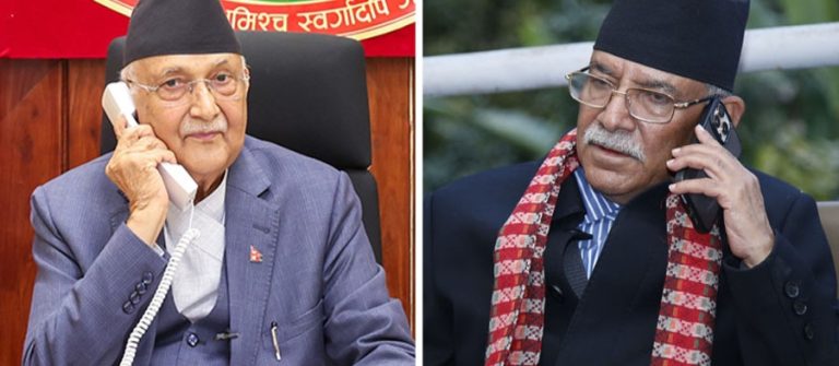 चुनाव सार्ने रणनीतिमा ओली–प्रचण्डको गोप्य फोन संवाद, मिति परिवर्तनको तयारी तीव्र