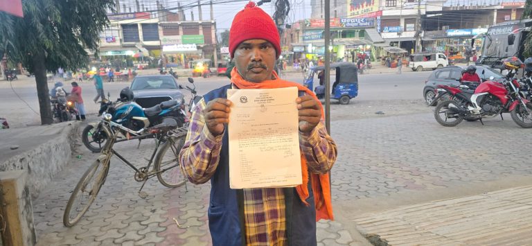 नागरिकता अभिलेख नभेटिँदा बुवा–छोरालाई ९ दिनदेखि प्रशासन धाउन बाध्यता