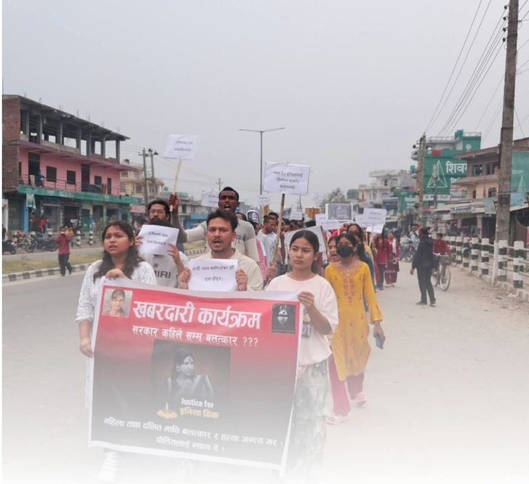 इनिशालाई न्याय नदिए आन्दोलन चर्काउने चेतावनी