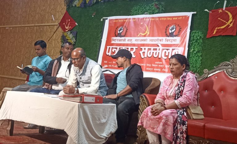 मिटरब्याज पीडितको पक्षमा आन्दोलन चर्किँदै, देशव्यापी दबाब बढाउने चेतावनी