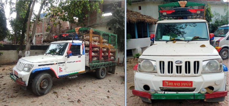 ‘बिलमा वैध, भित्र्याउने चोर बाटो’—रौतहटमा खुल्दै नयाँ खेल