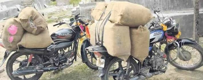 रौतहटका विभिन्न नाकाबाट खुलेआम तस्करी, सुरक्षा निकायकै मिलेमतोमा राज्यलाई दैनिक लाखौँ राजस्व घाटा