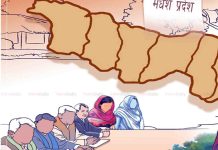 नारा ठूला, काम शून्य: मधेसका ‘गौरव’ योजना कागजमै सीमित