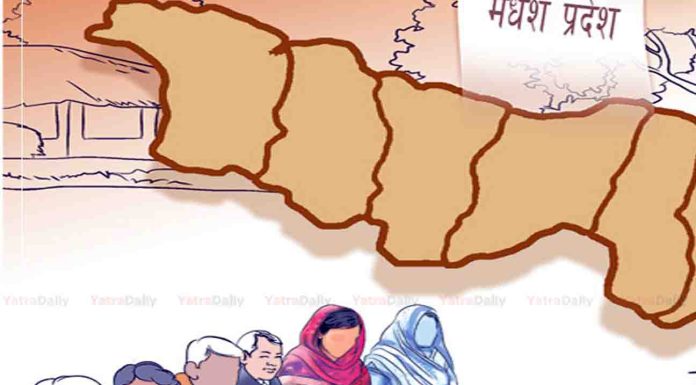 नारा ठूला, काम शून्य: मधेसका ‘गौरव’ योजना कागजमै सीमित