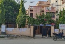 यातायात व्यवस्था कार्यालय गौरमा सेवाग्राहीलाई ठगी गरेको आरोपमा एक जना पक्राउ