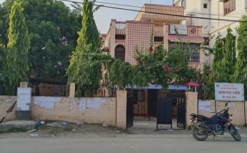 यातायात व्यवस्था कार्यालय गौरमा सेवाग्राहीलाई ठगी गरेको आरोपमा एक जना पक्राउ