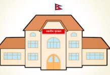 जिल्ला धाउने दिन सकिने दाबी, व्यवहारमा कति सम्भव ?