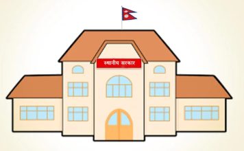 जिल्ला धाउने दिन सकिने दाबी, व्यवहारमा कति सम्भव ?