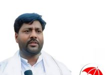 भान्सामा राहत खोज्दा करको झट्का भेटियो : दास