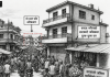 “सरकारी जमिनमा निजी महल, चन्द्रनिगाहपुरको हाटबजार सडकमै!”