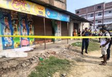 राति माटो खसाल्दा भयो मृत्यु, बिहान उठे अनेक प्रश्न