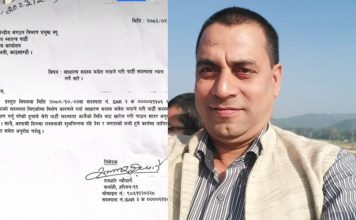 हारेपछि हरिवनमा रास्वपाको एक नेता कम